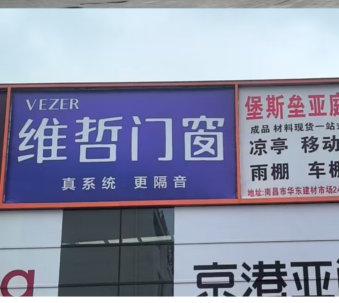 圖片17.png