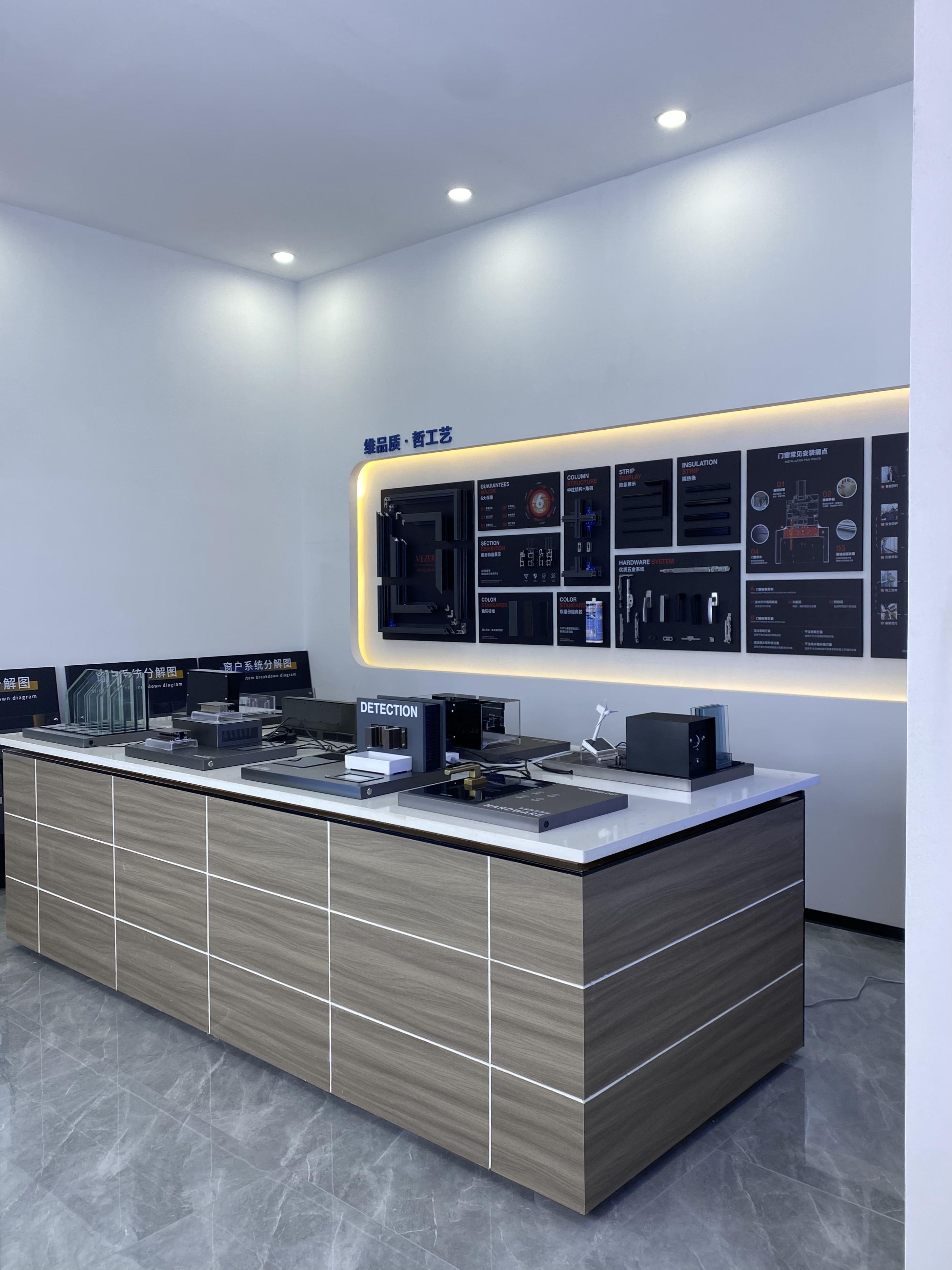 VEZER 維哲門窗南京店開業，展廳裝修完畢(圖6)